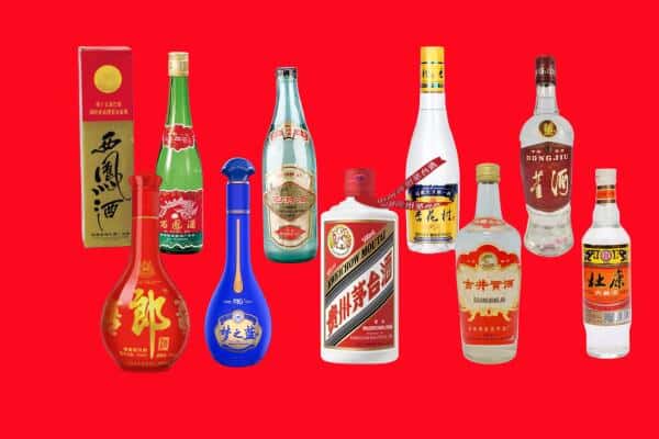 廊坊市大厂回收烟酒